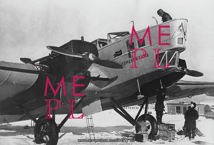 : Tupolev TB-1 : Tupolev TB-1