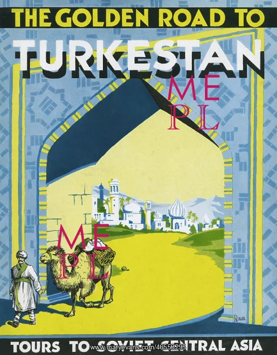 : Turkestan - Camel Trader passes below an archway : Turkestan - Camel Trader passes below an archway