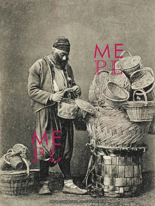  : Turkey - Basket Seller