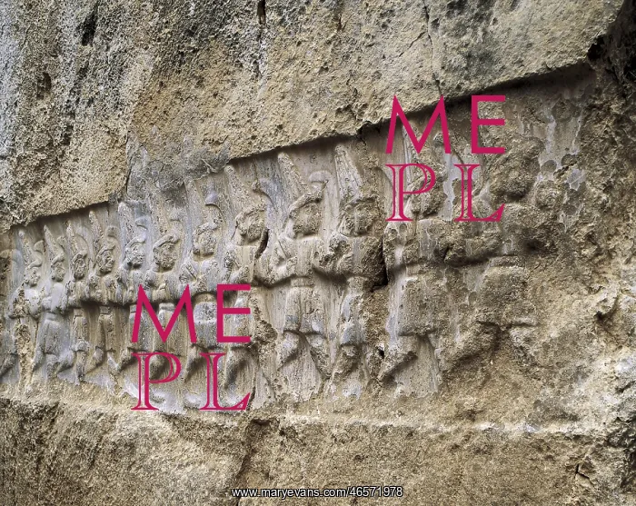 : TURKEY. Bogazkale. Hattusa. Cave sanctuary of : TURKEY. Bogazkale. Hattusa. Cave sanctuary of