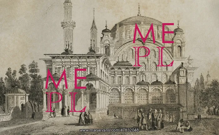 : Turkey. Constantinople. Selim I Mosque, 16th century