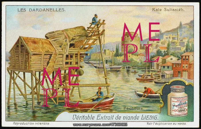  : TURKEY / DARDANELLES 6 / 6
