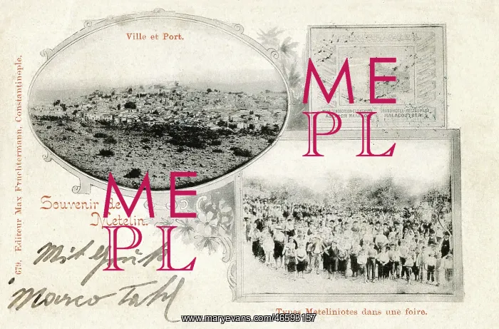  : Turkey - Hotel Malacou, Fairgrounds and View of Midilli