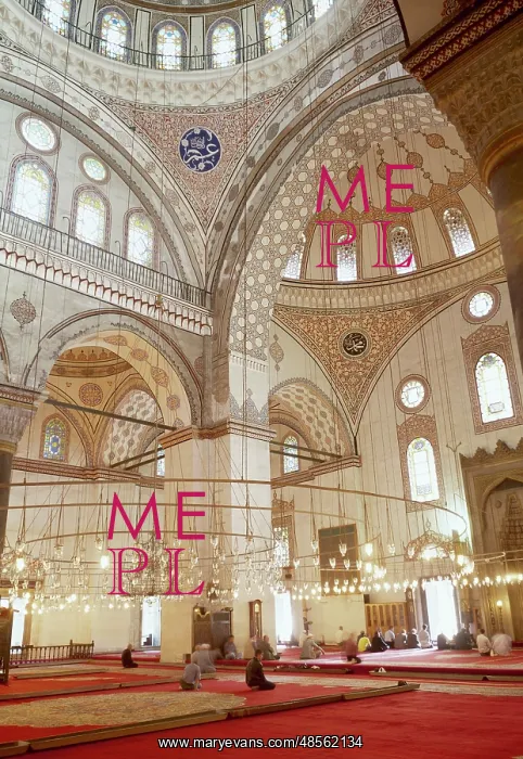 : Turkey. Istanbul. Bayezid II Mosque. Ottoman style. 16th cen : Turkey. Istanbul. Bayezid II Mosque. Ottoman style. 16th cen