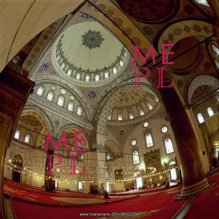 : Turkey. Istanbul. Bayezid II Mosque. Built in 1501-1512 by Y : Turkey. Istanbul. Bayezid II Mosque. Built in 1501-1512 by Y