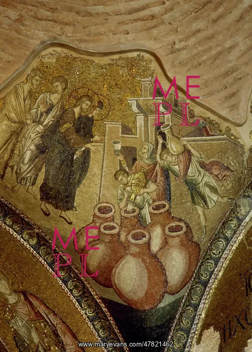 : Turkey, Istanbul. Chora Church. Outer Narthex Mosaic : Turkey, Istanbul. Chora Church. Outer Narthex Mosaic