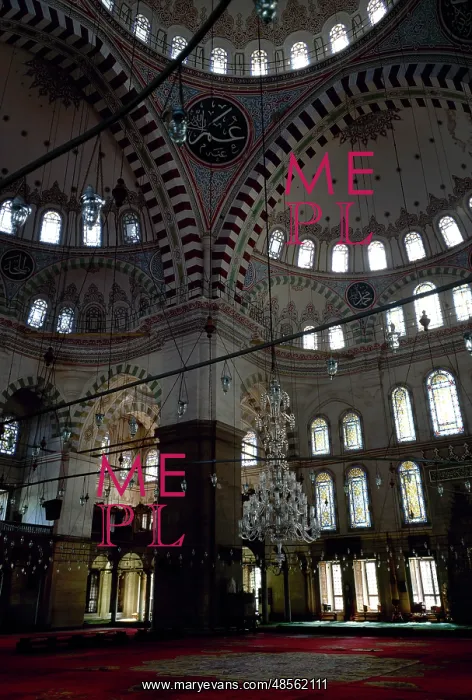 : Turkey. Istanbul. Fatih Mosque. Ottoman style. Built in 1463 : Turkey. Istanbul. Fatih Mosque. Ottoman style. Built in 1463