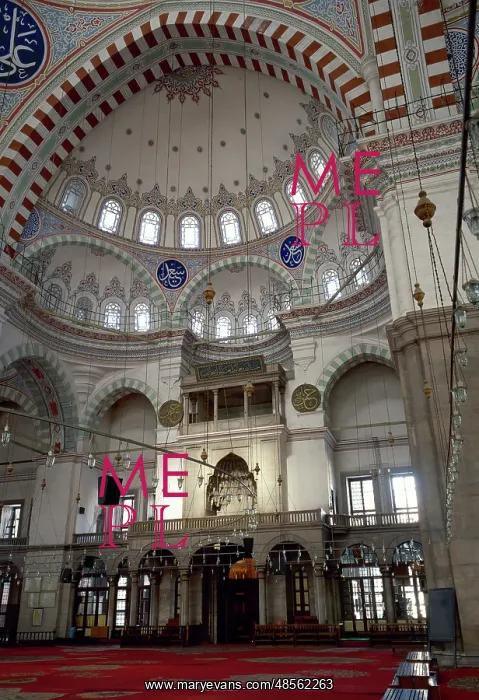 : Turkey. Istanbul. The Fatih Mosque. Ottoman style. Built be : Turkey. Istanbul. The Fatih Mosque. Ottoman style. Built be