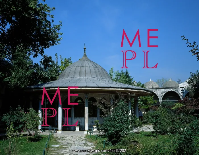 : Turkey. Istanbul. MIhrimah Mosque. Architect. Mimar Sinan ( : Turkey. Istanbul. MIhrimah Mosque. Architect. Mimar Sinan (