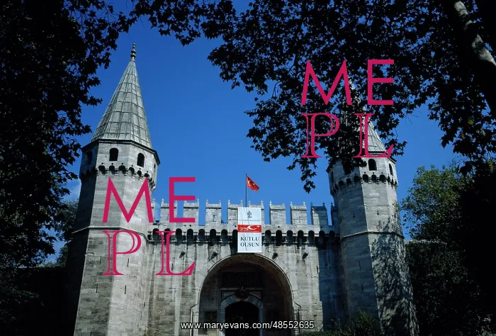 : Turkey. Istanbul. Ortakapi Gate (Middle Gate) : Turkey. Istanbul. Ortakapi Gate (Middle Gate)