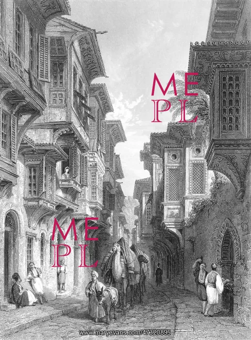 : TURKEY / IZMIR / STREET / C19 : TURKEY / IZMIR / STREET / C19