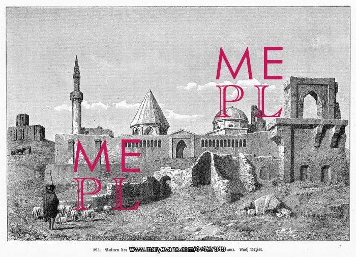 : TURKEY KONYA : TURKEY KONYA