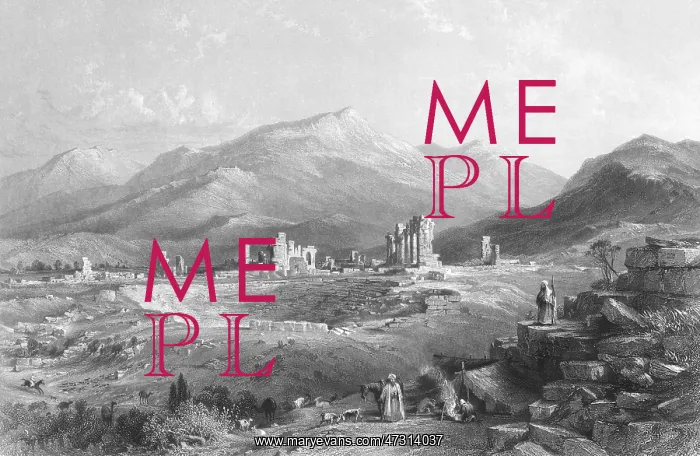 : TURKEY / LAODICEA : TURKEY / LAODICEA