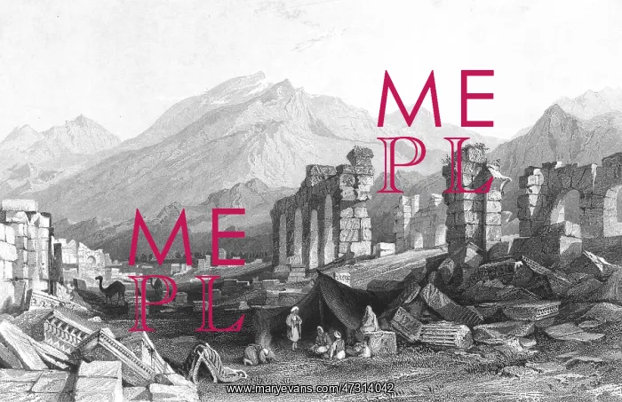 : TURKEY / LAODICEA : TURKEY / LAODICEA