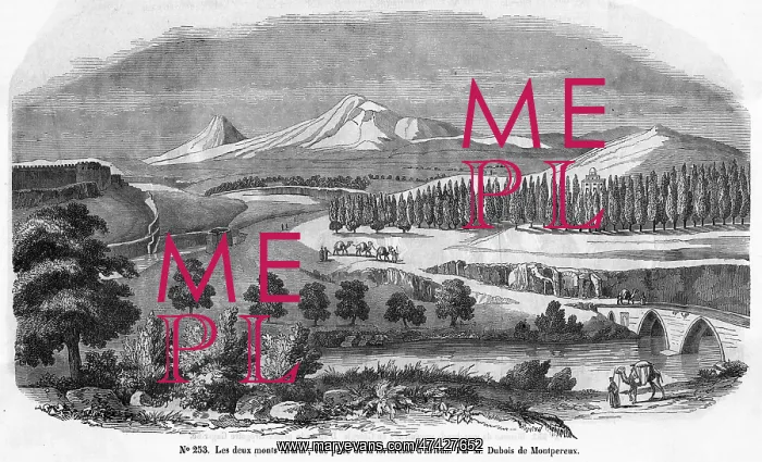 : TURKEY MOUNT ARARAT : TURKEY MOUNT ARARAT