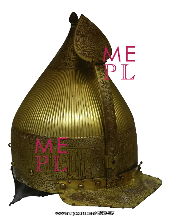 : Turkish ceremonial helmet. Gilded bronze. Provenance : Turkish ceremonial helmet. Gilded bronze. Provenance