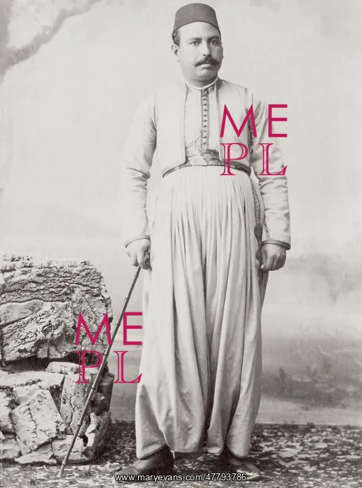: Turkish Dragoman, c.1890's, Turkey : Turkish Dragoman, c.1890's, Turkey