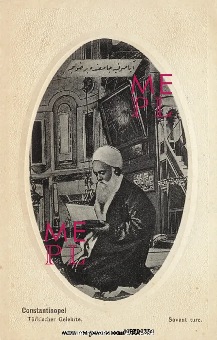: Turkish Hodja : Turkish Hodja