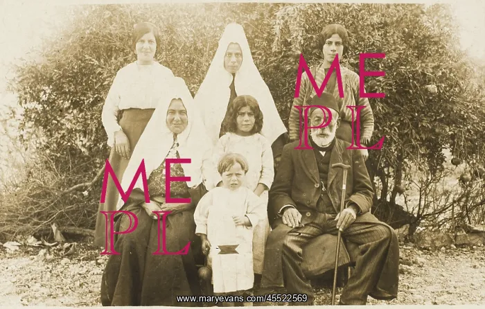 : Turkish peasant family group : Turkish peasant family group
