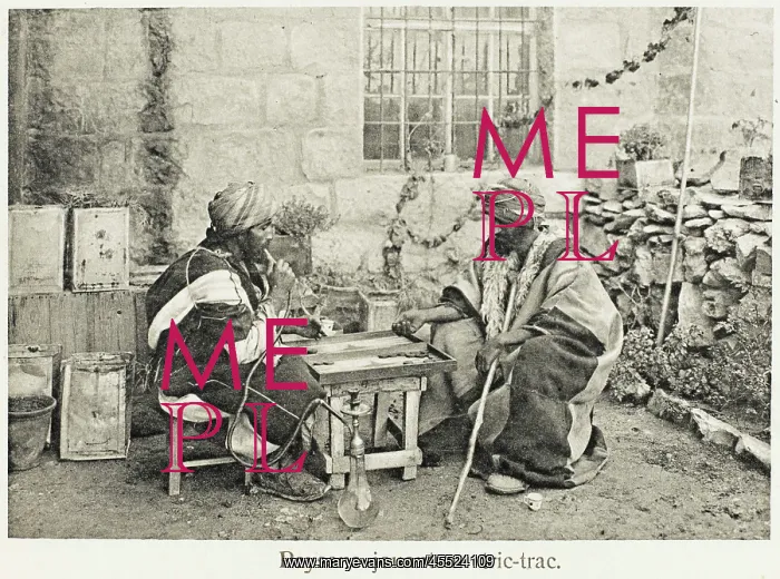 : Two Turkish peasants playing Backgammon : Two Turkish peasants playing Backgammon