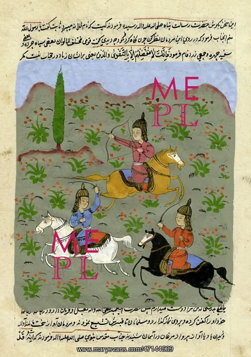 : Turkish / Persian hunters hunting : Turkish / Persian hunters hunting