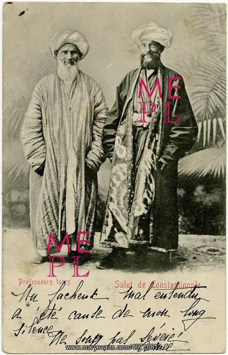 : Two Turkish Professors from Istanbul, Turkey : Two Turkish Professors from Istanbul, Turkey