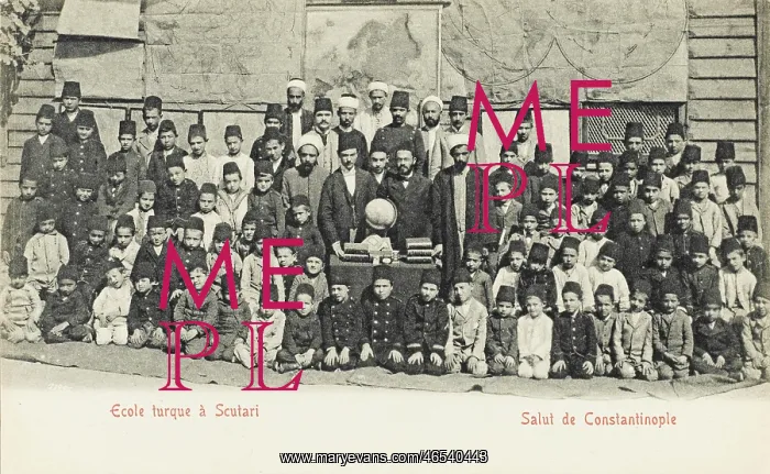 : Turkish School at Uskudar : Turkish School at Uskudar