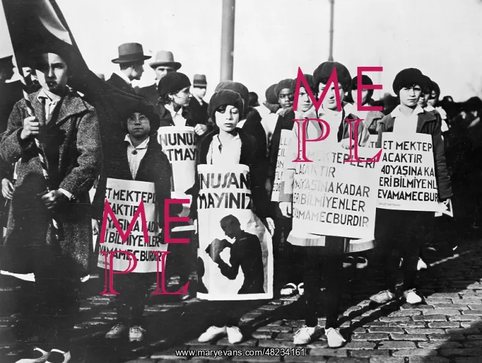 : Turkish students, 1929 : Turkish students, 1929
