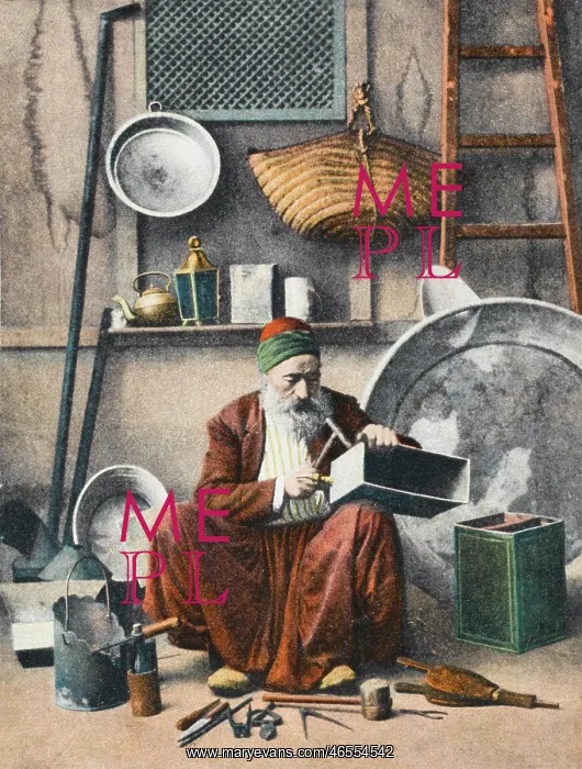 : A Turkish Tinker : A Turkish Tinker