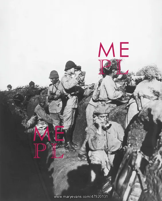  : Turkish trench WWI