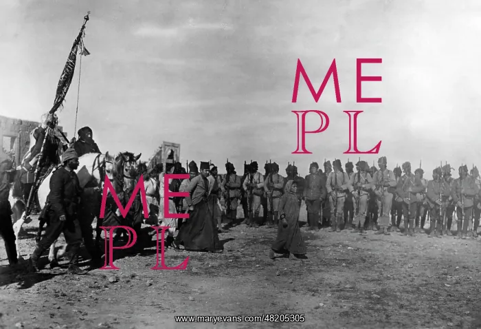 : Turkish troops advance towards the Suez Canal, 1915 : Turkish troops advance towards the Suez Canal, 1915