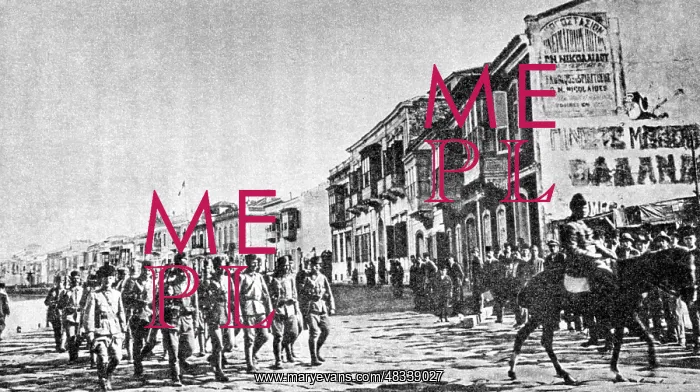 : The Turkish War of Independence - 1919-1923 : The Turkish War of Independence - 1919-1923