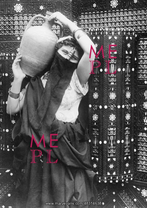 : Turkish woman, 1920s : Turkish woman, 1920s