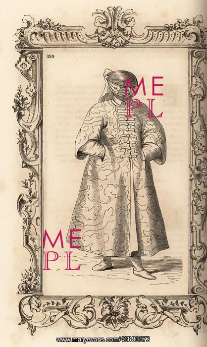 : Turkish woman of lower status, Ottoman Empire, 16th century : Turkish woman of lower status, Ottoman Empire, 16th century