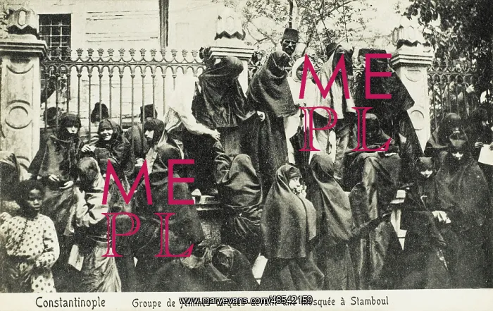 : Turkish women outside the Mosque : Turkish women outside the Mosque