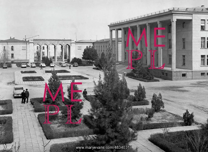 : Turkmen SSR Academy of Science, 1967 : Turkmen SSR Academy of Science, 1967