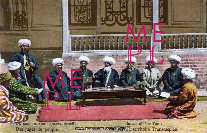  : Turkmenistan - Local Judges
