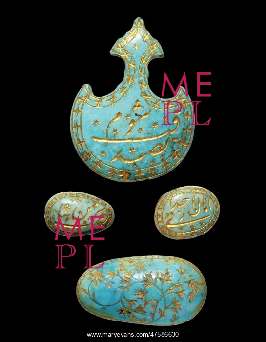 : Turquoise. Four different examples of worked turquoise : Turquoise. Four different examples of worked turquoise