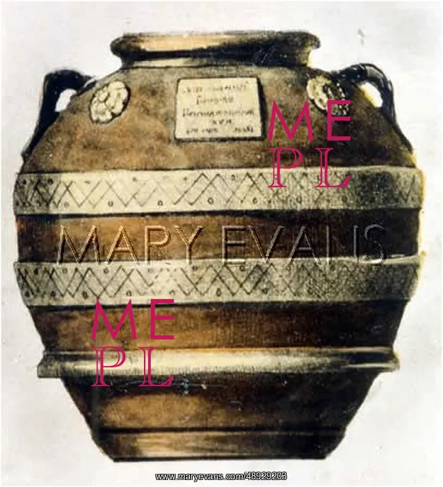  : TUSCAN OIL JAR VANUI