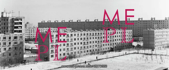 : Tushino District of Moscow, 1975 : Tushino District of Moscow, 1975