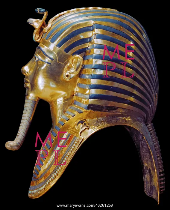 : Tutankhamen Funeral Mask : Tutankhamen Funeral Mask