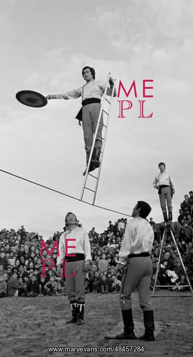 : Tuvan jugglers and equilibrists troupe : Tuvan jugglers and equilibrists troupe
