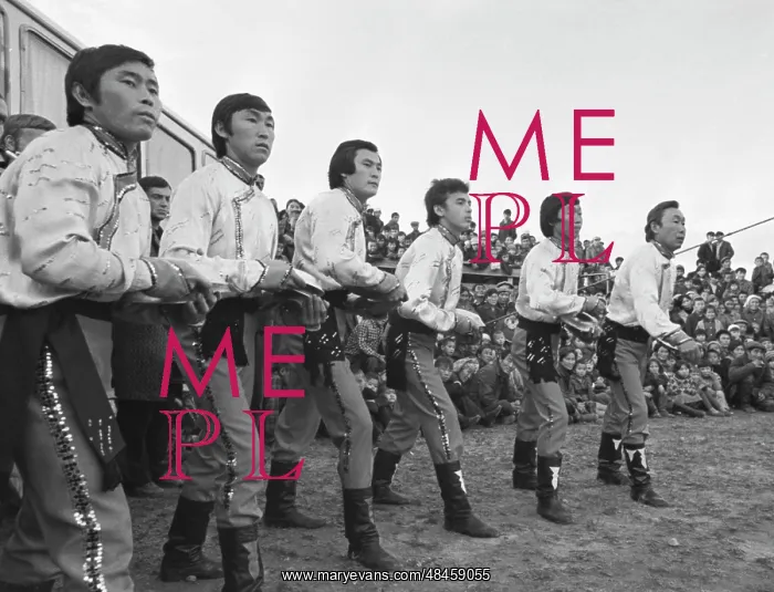 : Tuvan jugglers and equilibrists troupe : Tuvan jugglers and equilibrists troupe