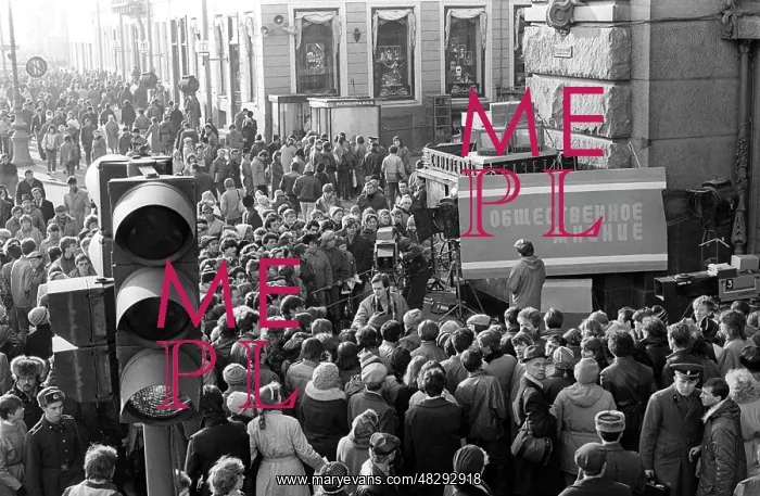 : TV show in Nevsky Avenue, 1987 : TV show in Nevsky Avenue, 1987