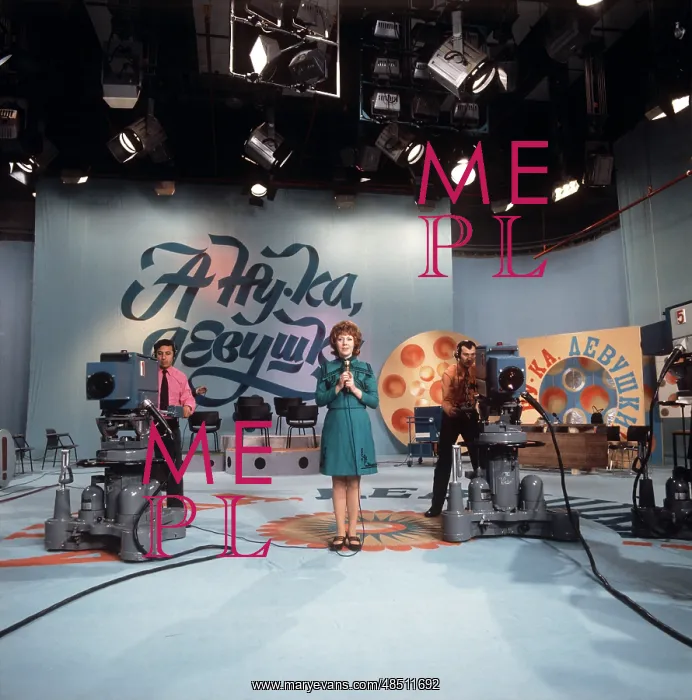 : TV show A nu-ka, devushki!, 1973 : TV show A nu-ka, devushki!, 1973