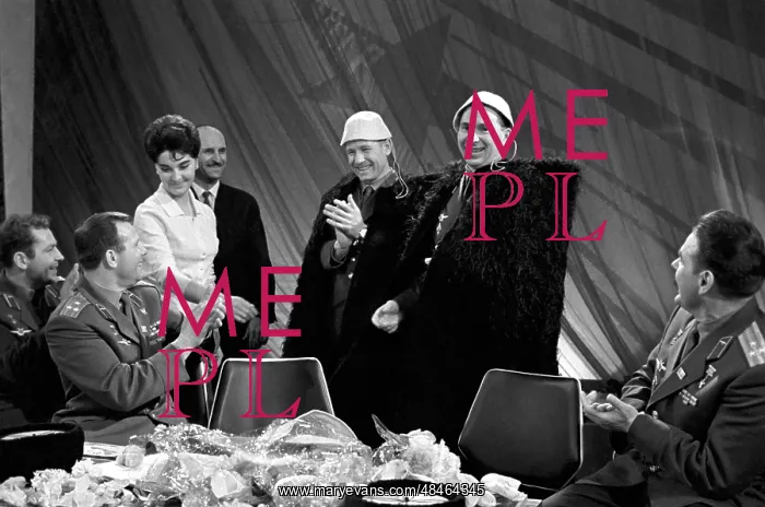 : TV program Zvyozdnaya Estafeta : TV program Zvyozdnaya Estafeta