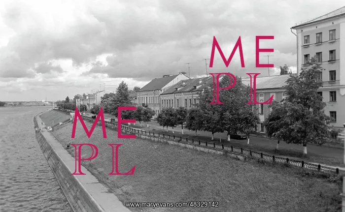 : Tver, 1994 : Tver, 1994