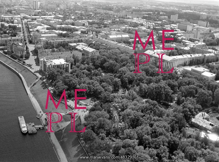 : Tver, 1994 : Tver, 1994