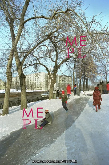 : Tver Boulevard, 1982 : Tver Boulevard, 1982