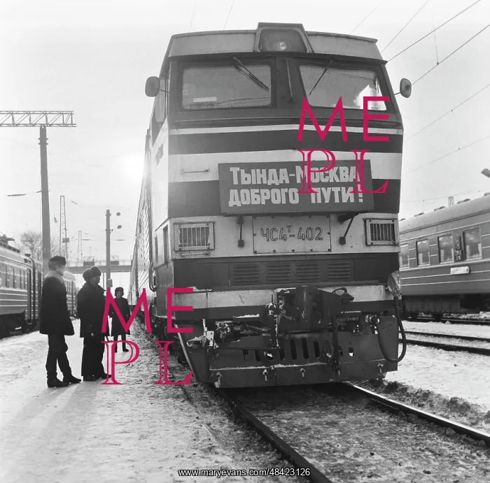 : Tynda-Moscow express train, 1984 : Tynda-Moscow express train, 1984